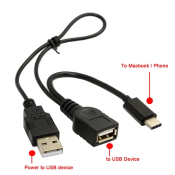 USB C OTG Kabelį, Tipas C su USB 3.0 moterų su maitinimo OTG Tipas-C Adapteris, skirtas 