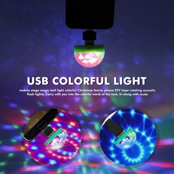 USB Mini Lazeris Šviesos Muzikos Scenos Šviesos Šou Klubas, Diskoteka, DJ Šviesos Lazerio Projektorius, Garso Valdymo Kristalų Poveikį, Žibintai Dropshipping