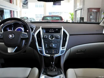 Už Cadillac SRX 2009 m. 2010 m. 2011 12.1 colių Vertikalus Ekranas, Android 10.0 Automobilio Radijo, GPS Navigacija, Automobilių Multimedia DVD Grotuvas