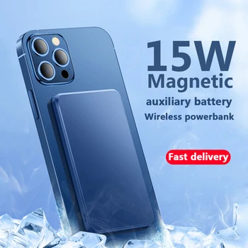 Už iphone12 Nešiojamų Magnetinio powerbank Už 2021 magsafe įkroviklį, 15W Belaidžio galia Plonas Plonas Išorinis papildomas baterijas