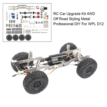 Už WPL D12 Lenktynių RC Automobilių Upgrade Kit 1:10 Professional Vaikams Žaislas 