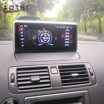 Volvo S40 Android Radijo, GPS Navigaciją Carplay Automobilio Multimedijos Vaizdo Grotuvas Autoradio magnetofonas 64GB Stereo Galvos Vienetas hd