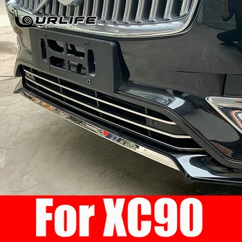 Volvo XC90 2019 2020 2021 Automobilių Reikmenys 304 Nerūdijančio Plieno, Priekinis Bamperis Mažesnes nei vidutines Grotelių Apdaila