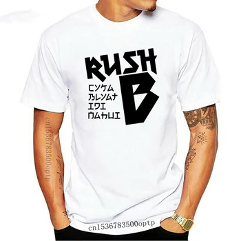 Vyrai t-shirt Rush B CYKA BLYAT IDI NAHUI CS GO marškinėlius Moterims marškinėliai
