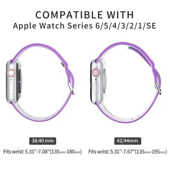 Wearlizer Spausdinimo Silikono Dirželis Apple Watch Band Spausdinti Silikoninis Vandeniui Slim Sporto Dirželis iWatch Serijos 6 5 4 3 2