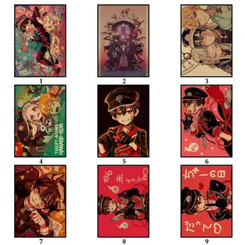 WTQ Drobės Tapybos Anime Plakatai Tualetas Privalo Hanako Kun Retro Plakato Sienų Dekoras Sienos paveiksl Kambario Dekoro Namų Dekoro