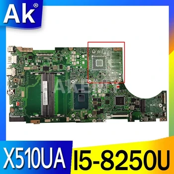 X510UNR Nešiojamojo kompiuterio motininė plokštė, skirta ASUS X510UAR X510UA X510UQ X510UR X510U S5100UA S5100U originalus mainboard I5-8250U GM